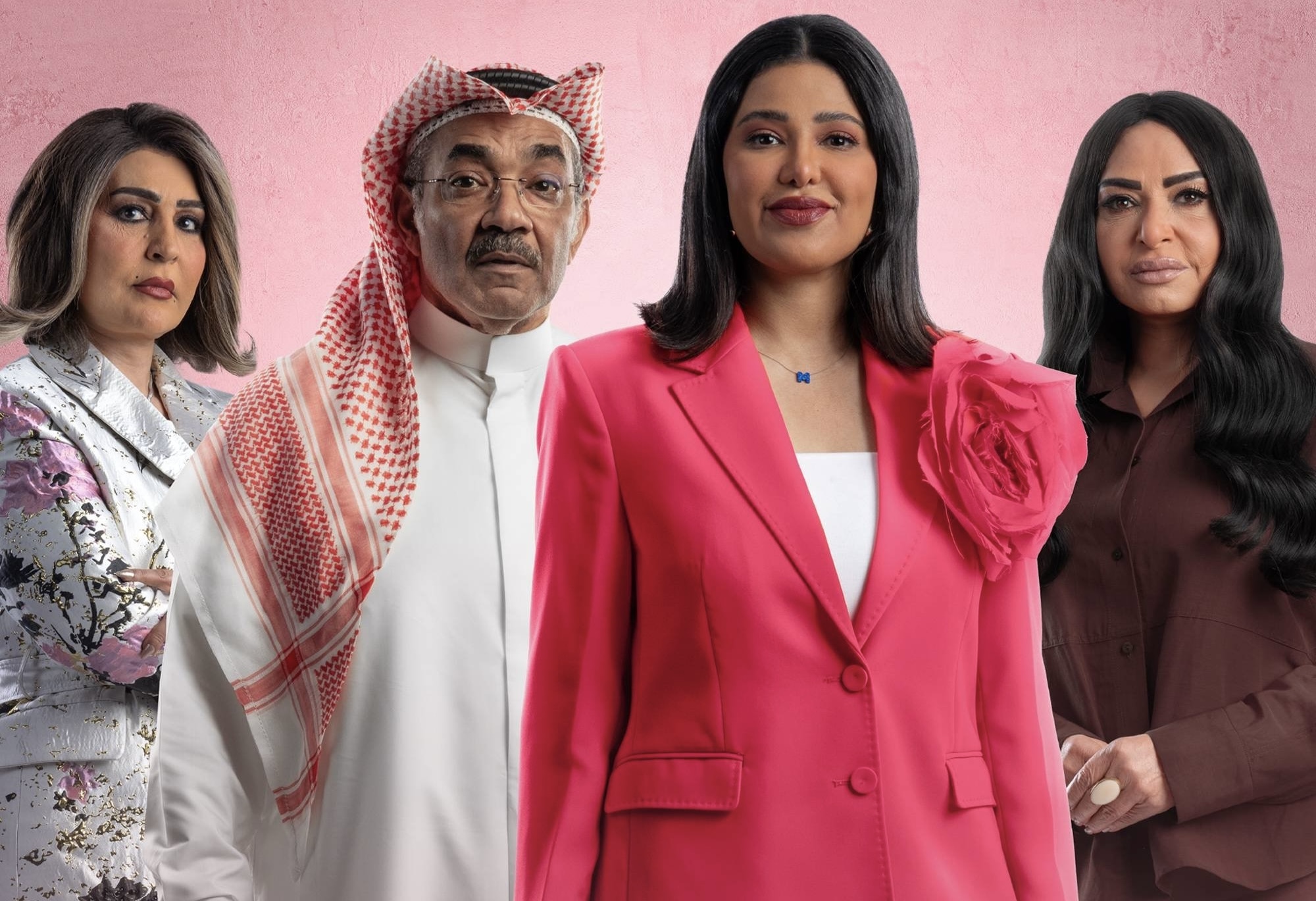 مسلسل الفاشنيستا