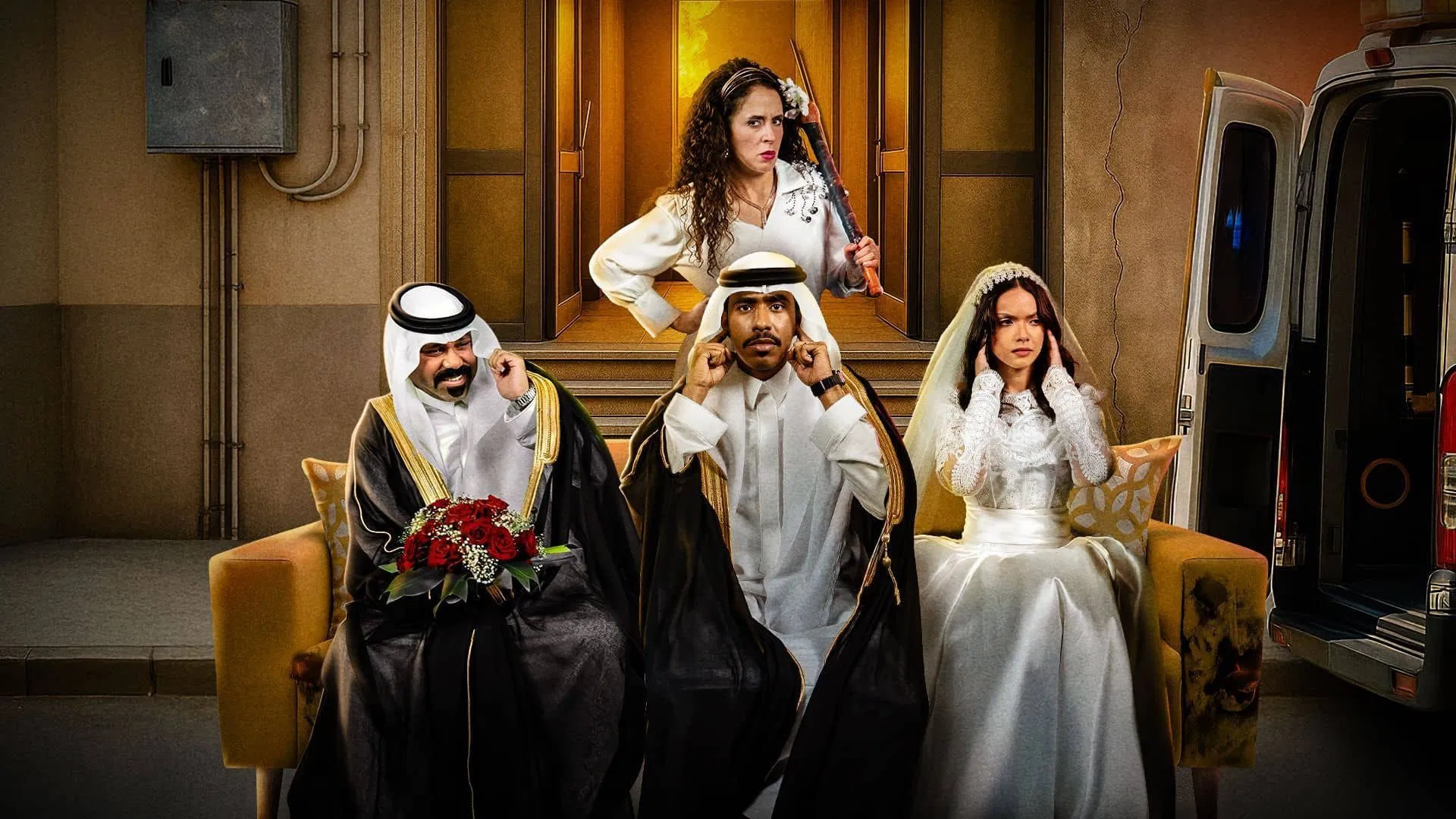 مسلسل حمود وابوه – الحلقة 6 السادسة