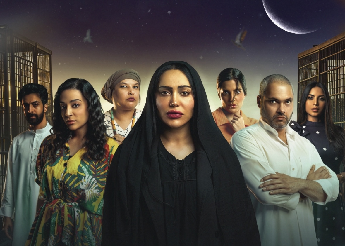 مسلسل من الاحد الى الخميس