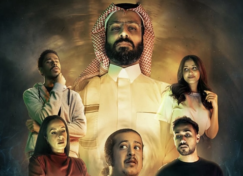 مسلسل عايشين معانا – الحلقة 4 الرابعة