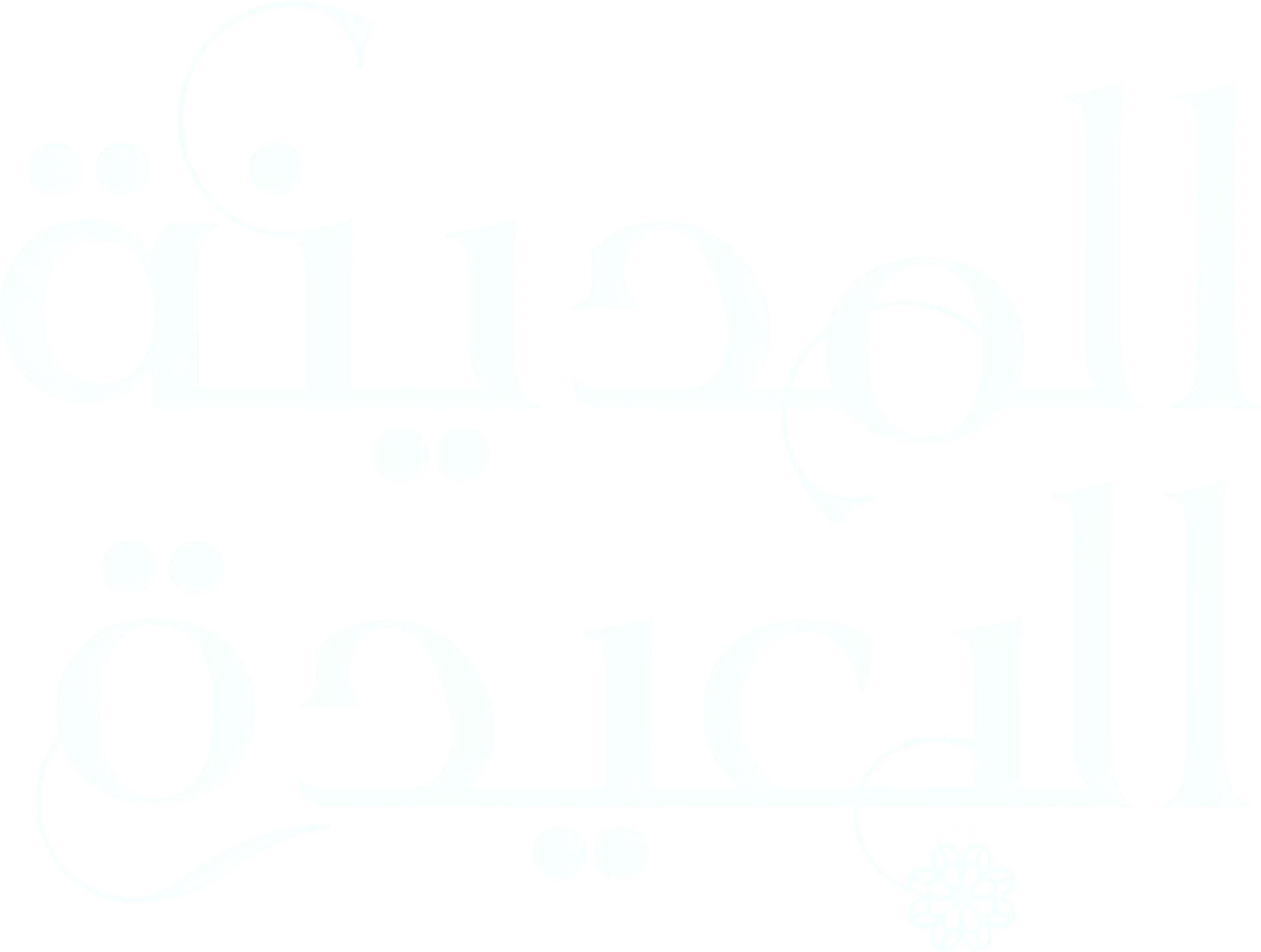 مسلسل المدينة البعيدة الموسم 2 الثاني – الحلقة 21 مترجمة