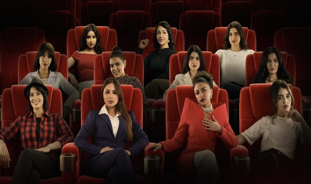 مسلسل بنات البومب – الحلقة 9 التاسعة