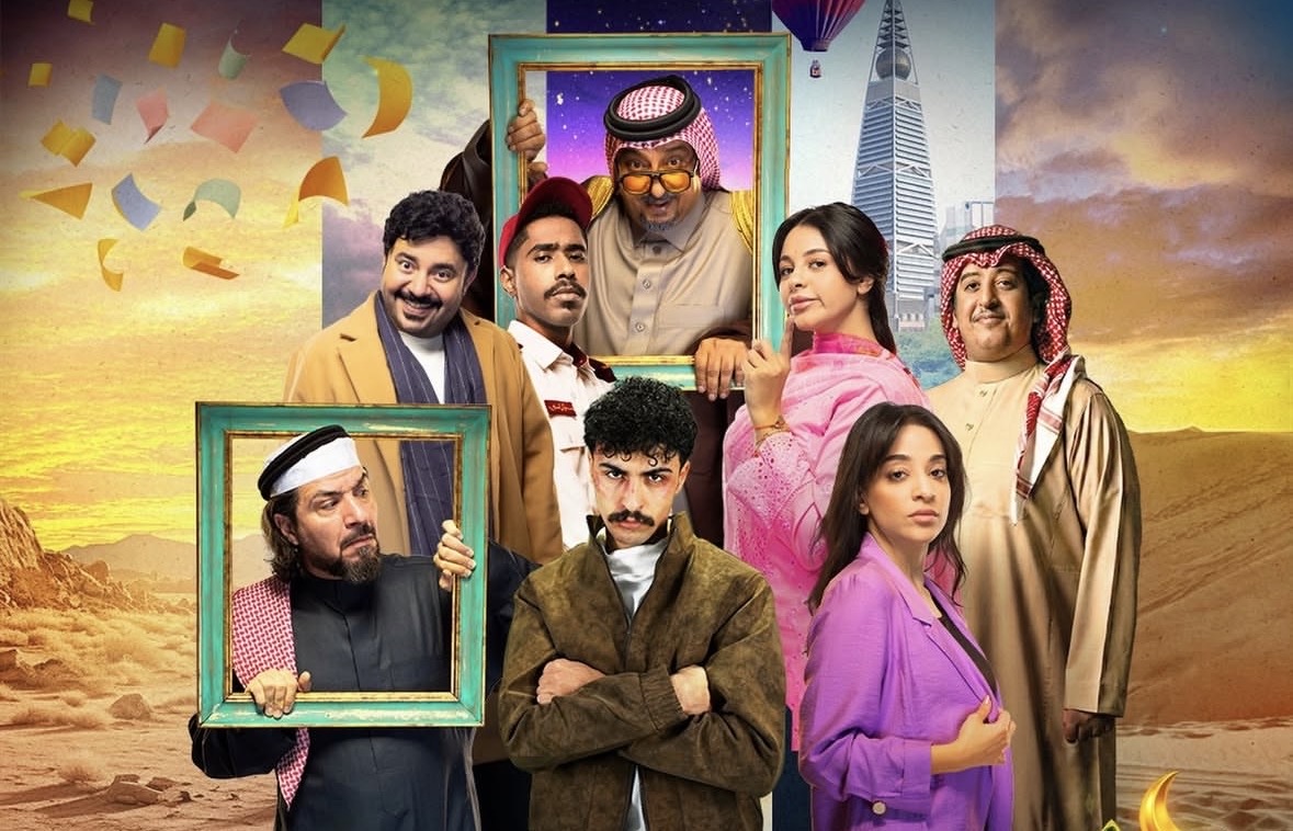 مسلسل اخر كلام – الحلقة 30 الأخيرة