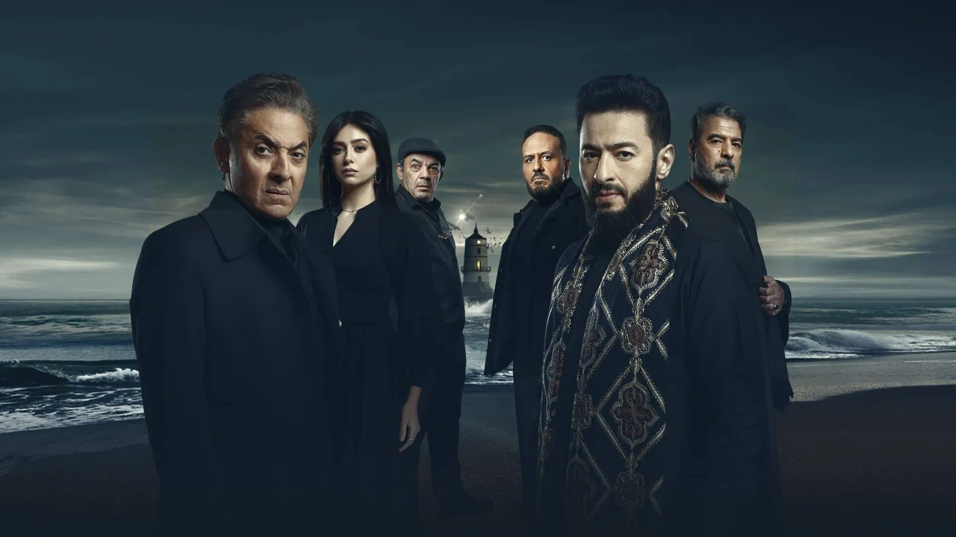 مسلسل المداح 6 اسطورة النهاية – الحلقة 1 الاولى