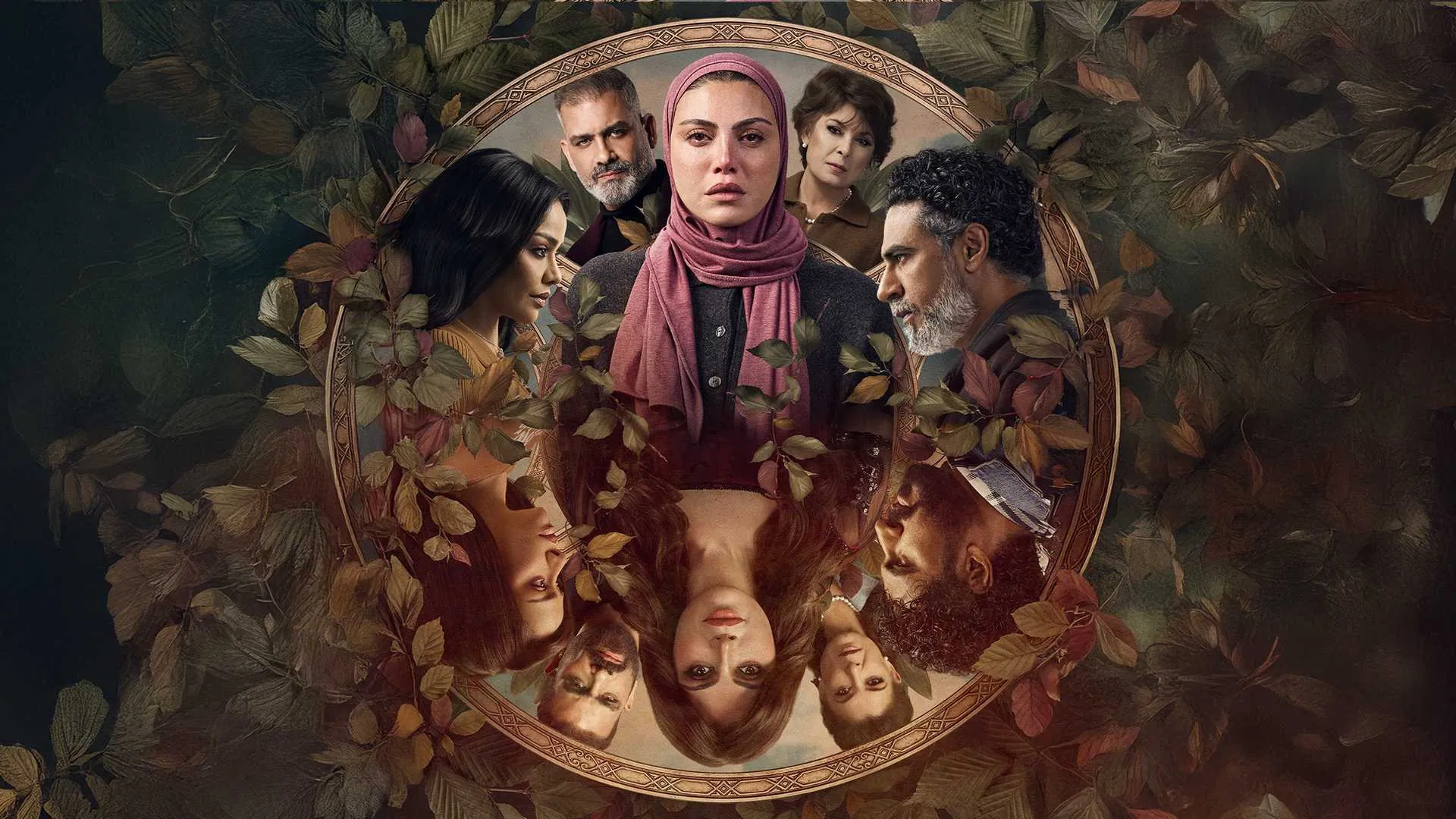 مسلسل توابع – الحلقة 1 الاولى