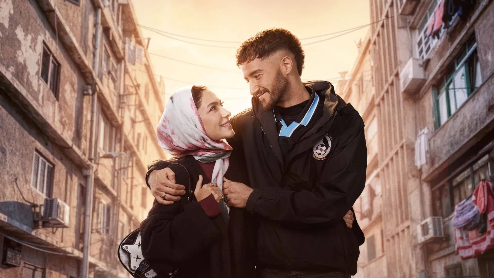 مسلسل سوا سوا – الحلقة 2 الثانية