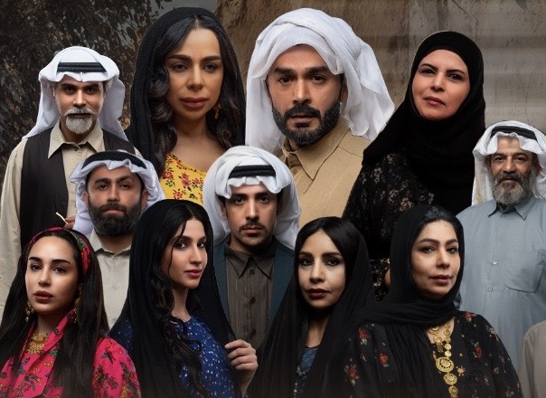 مسلسل شاي خانة – الحلقة 10 الأخيرة