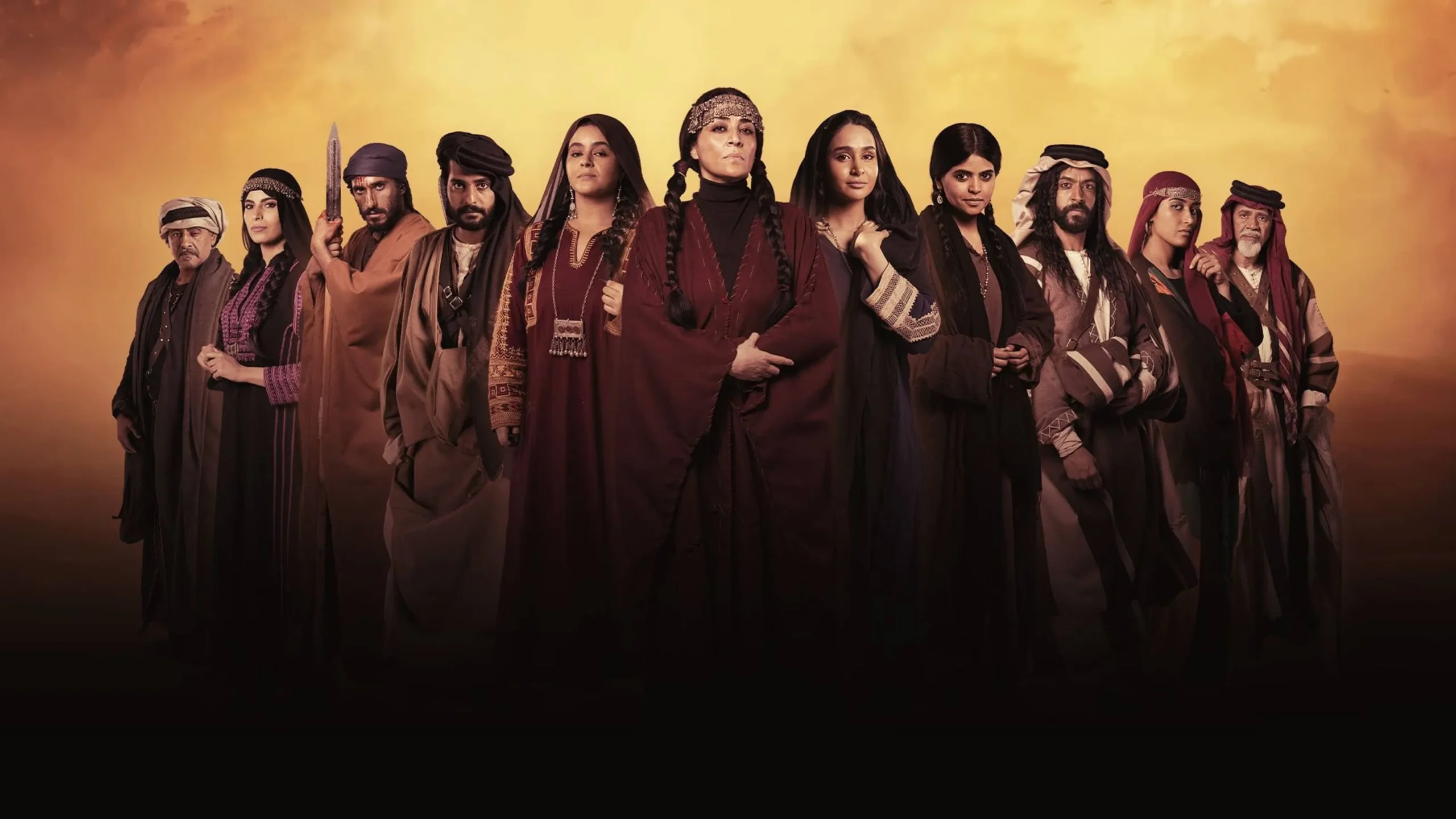 مسلسل كحيلان – الحلقة 1 الاولى