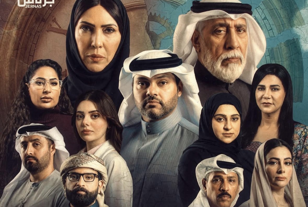 مسلسل لحظات مسروقة – الحلقة 2 الثانية