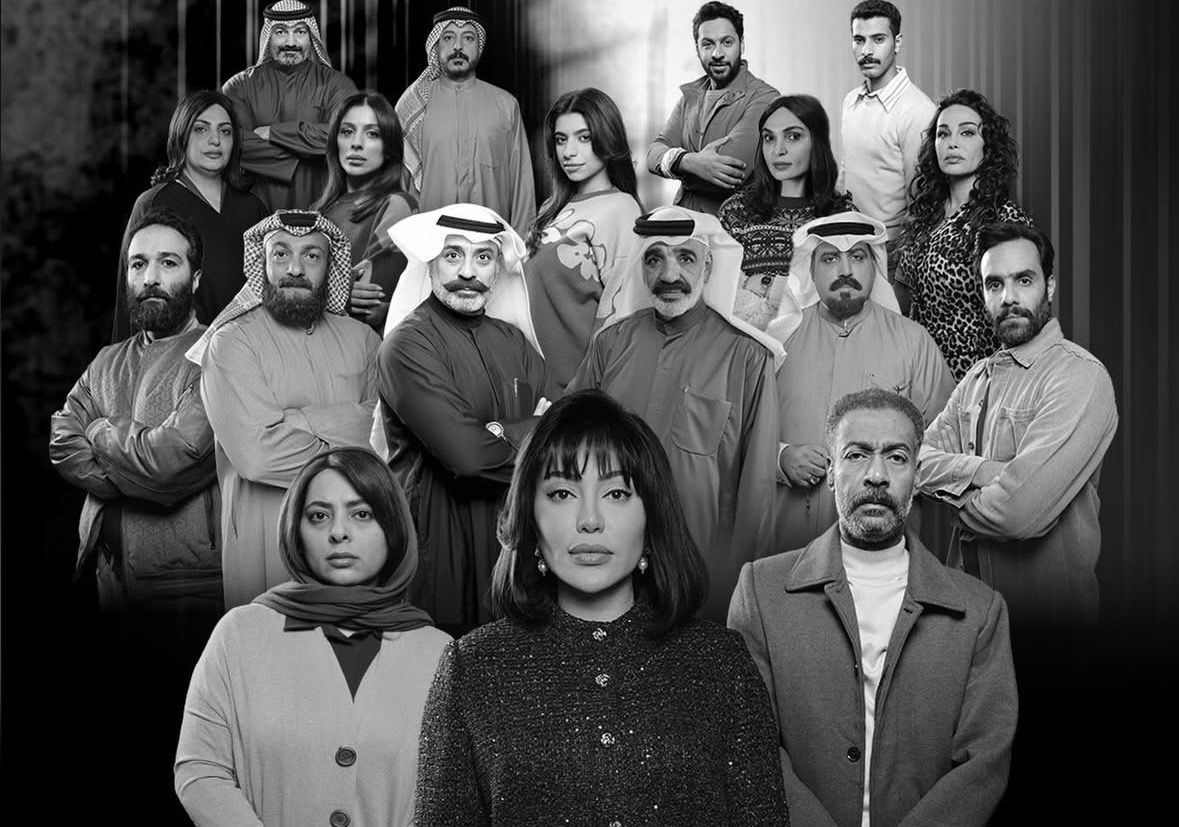 مسلسل متاهة – الحلقة 3 الثالثة